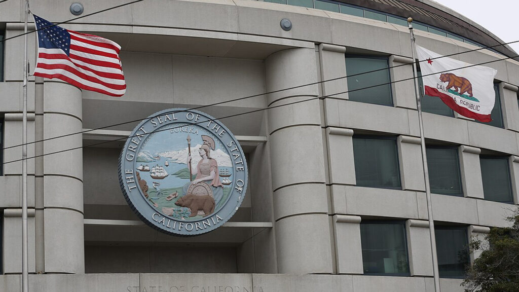 California Public Utilities Commission